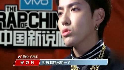 明星八卦每日爆料最新,当红明星背后的惊人真相  第3张