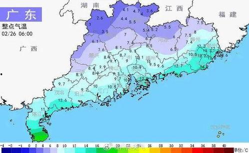 韶关乐昌爆料事件始末最新消息,最新进展与始末回顾 第2张 韶关乐昌爆料事件始末最新消息,最新进展与始末回顾 第2张